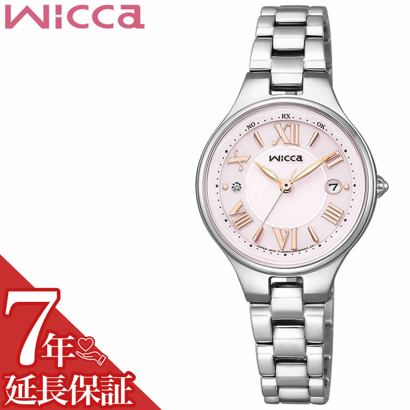 シチズン 電波ソーラー ソーラー 電波 腕時計 CITIZEN 時計 ウィッカ Wicca 女性 向け レディース 可愛い かわいい 華奢 小ぶり 小さめ シルバー ソーラーテック電波時計 KS1-813-91 人気 おすすめ おしゃれ ブランド 誕生日 記念日 プレゼント ギフト 就職 卒業 祝い