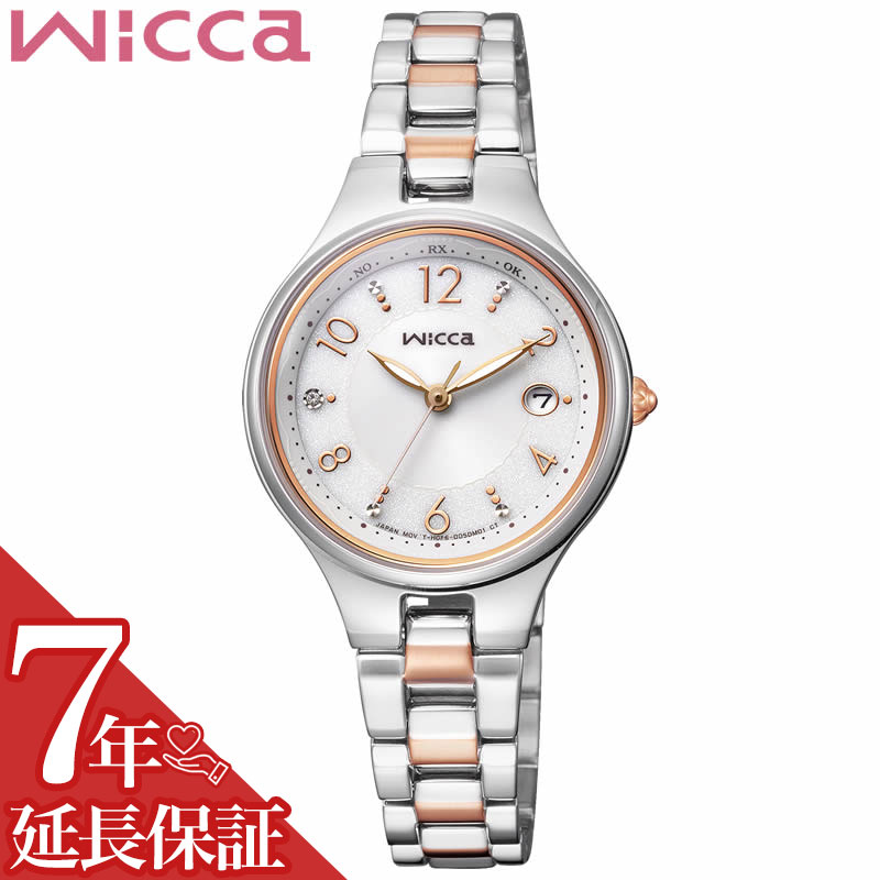 シチズン[CITIZEN]「シチズン」（CITIZEN）ブランドの時計で、工作機械の分野でもスイス式自動旋盤を中心とする「シンコム」（Cincom）ブランドで認識されています。一時は腕時計の機械体(ムーブメント)の生産量世界第一位(グループ...