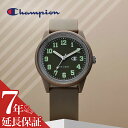 【親子ペア】チャンピオン 腕時計 Champion 時計 ソ