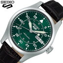 セイコー 腕時計 ファイブスポーツ Field Suits Style SEIKO 5 SPORTS メンズ グリーン ブラック 時計 機械式 自動巻き SBSA203 人気 おすすめ おしゃれ ブランド 実用 ビジネス カジュアル ファッション 話題 本格派 プレゼント ギフト(2)