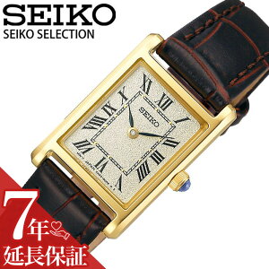  ӻ SEIKO    ǥ ʥΡ˥С ܥ졼 SSEH002 ֥饦 ١ ƥ Ĺ    줵  ̼ 쥶 ץ٥ ͵   ֥ ץ쥼 ե  뺧 ǰ