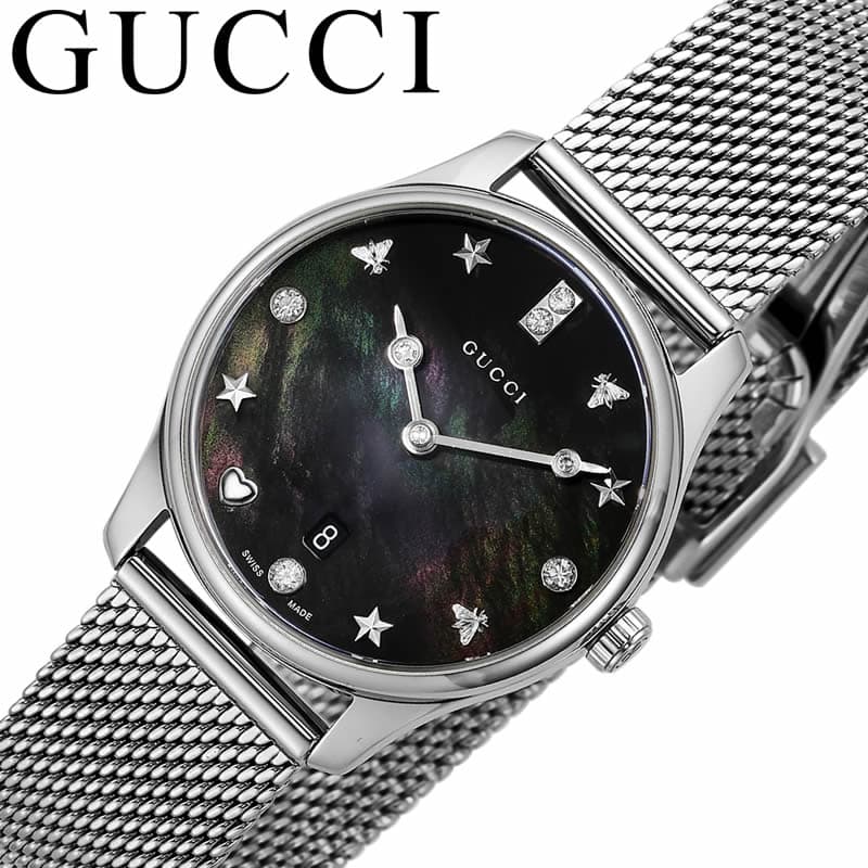 グッチ 腕時計 GUCCI 時計 Gタイムレス G-TIMELESS レディース YA1265001 女性 ブラックパール シルバー ダイヤ イタリア ブランド 高級 人気 ファッション 仕事 大人 おすすめ おしゃれ ブランド プレゼント ギフト