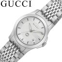 [当日出荷] グッチ 腕時計 GUCCI 時計 Gタイムレス G-TIMELESS レディース YA1265028 女性 ホワイト シルバー イタリア ブランド 高級 人気 ファッション 仕事 大人 おすすめ おしゃれ ブランド プレゼント ギフト その1