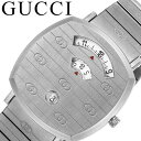 グッチ 腕時計 GUCCI 時計 グリップ GRIP メンズ YA157410 男性 シルバー イタリア ブランド 高級 人気 ファッション 仕事 大人 おすすめ おしゃれ ブランド プレゼント ギフト その1