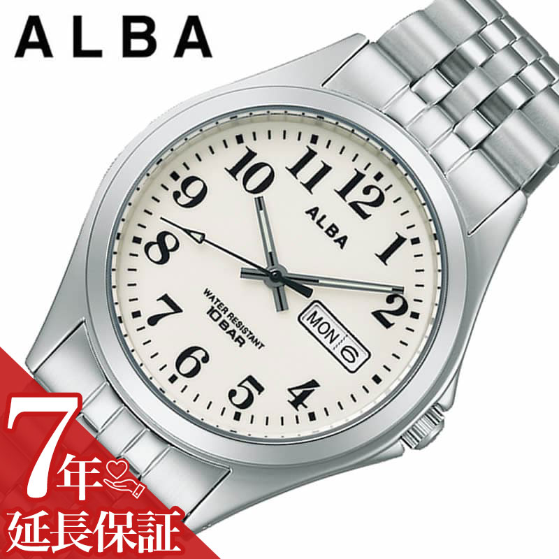 【 受験 時計 セイコー おすすめ 】 SEIKO セイコー 腕時計 時計 アルバ メンズ レディース アナログ シンプル アラビア数字 見やすい 文字盤 秒針 秒針付き 日付 曜日 カレンダー 男性 男子 女性 女子 中学生 高校生 大学生 受験時計 受験腕時計 試験 模試 テスト 入試