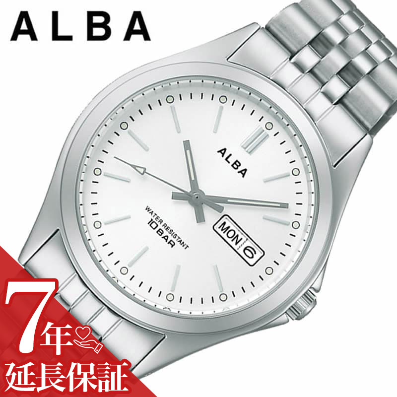 セイコー アルバ 腕時計（メンズ） セイコー アルバ 腕時計 SEIKO ALBA 時計 メンズ 腕時計 シルバーホワイト シンプル 受験 面接 見やすい わかりやすい AQGK471 人気 おすすめ おしゃれ ブランド プレゼント ギフト