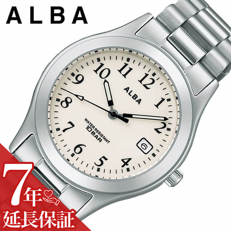 ALBA - セイコー アルバ 腕時計 SEIKO ALBA 時計 メンズ 腕時計 ベージュ シンプル 受験 面接 見やすい わかりやすい AQGK473 人気 おすすめ おしゃれ ブランド プレゼント ギフト