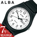 セイコー アルバ 腕時計（メンズ） セイコー アルバ 腕時計 SEIKO ALBA 時計 メンズ 腕時計 ホワイト シンプル 受験 面接 見やすい わかりやすい AQPJ410 人気 おすすめ おしゃれ ブランド プレゼント ギフト
