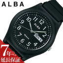 セイコー アルバ 腕時計（メンズ） セイコー アルバ 腕時計 SEIKO ALBA 時計 メンズ 腕時計 ブラック シンプル 受験 面接 見やすい わかりやすい AQPJ411 人気 おすすめ おしゃれ ブランド プレゼント ギフト