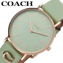 コーチ 腕時計 COACH 時計 ペリー PERRY レディース 腕時計 ピスタチオ 14503921 ミントグリーン パステル カラー 人気 おすすめ おしゃれ ブランド 実用 ビジネス カジュアル ファッション 話題 本格派 プレゼント ギフト(2)