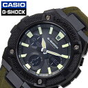 JVI GXeB[ rv CASIO v JVI GXeB[ CASIO W[VbN G-SHOCK G-STEEL j  Y \[[ NH[c GST-S130BC-1A3 lC   uh v[g Mtg