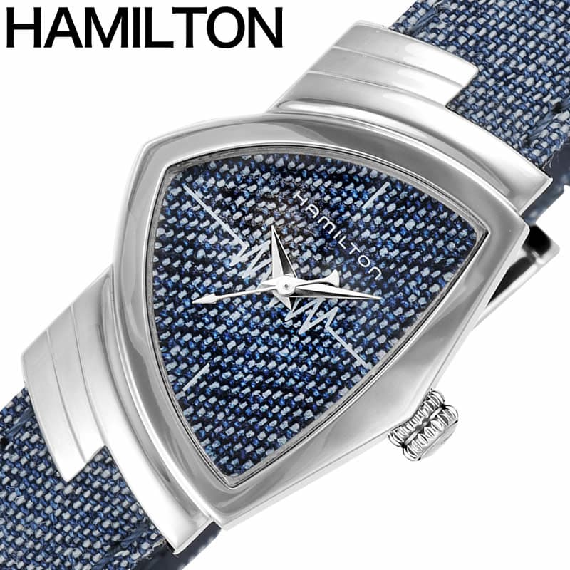 ハミルトン 腕時計 HAMILTON 時計 ベンチュラ Ventura レディース 腕時計 ブルー H24211941 アメリカ 話題 大人 社会人 紳士 人気 おすすめ おしゃれ ブランド プレゼント ギフト