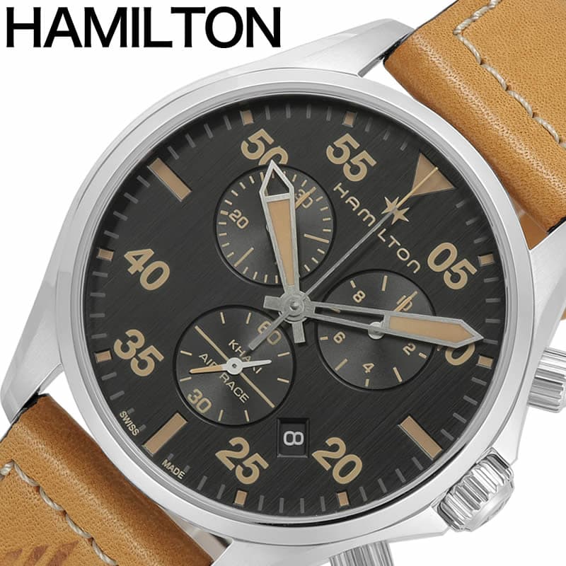 ハミルトン 腕時計 HAMILTON 時計 カーキアビエーション Khaki Aviation メンズ 腕時計 ブラック H76722531 アメリカ 話題 大人 社会人 紳士 人気 おすすめ おしゃれ ブランド プレゼント ギフト