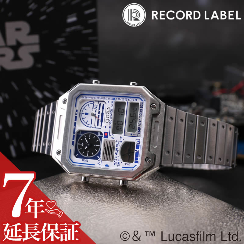 V`Y rv CITIZEN v R[h[x T[ZT[ STAR WARS XyVf R2-D2 f RECORD LABEL j  Y NH[c JG2121-54A lC   uh v[g Mtg