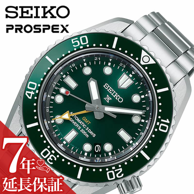 楽天市場】セイコー skx009jの通販