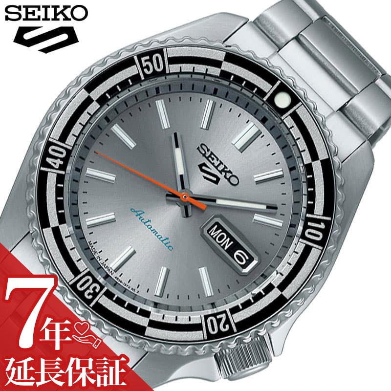 楽天腕時計ギフトのパピヨンセイコー SKX Sports Style 腕時計 SEIKO 時計 ファイブスポーツ 5 SPORTS 男性 向け メンズ 機械式 自動巻き ビジネス 綺麗め フォーマル ビジネス ランク メタル 社会人 学生 SBSA217 人気 おすすめ かっこいい シック 大人 モダン おしゃれ ブランド プレゼント ギフト