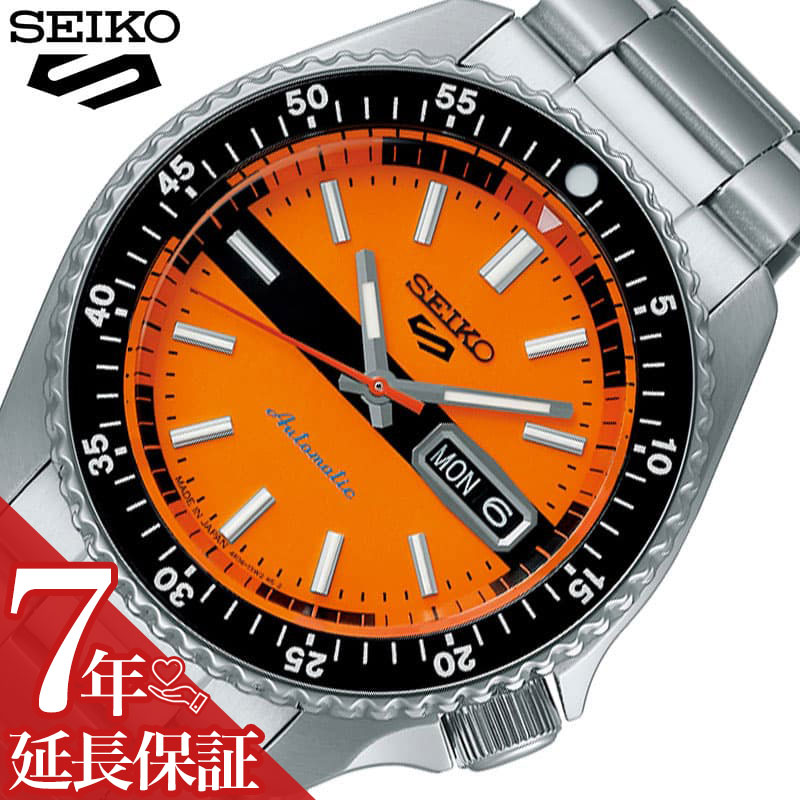 楽天腕時計ギフトのパピヨンセイコー SKX Sports Style 腕時計 SEIKO 時計 ファイブスポーツ 5 SPORTS 男性 向け メンズ 機械式 自動巻き ビジネス 綺麗め フォーマル ビジネス ランク メタル 社会人 学生 SBSA219 人気 おすすめ かっこいい シック 大人 モダン おしゃれ ブランド プレゼント ギフト