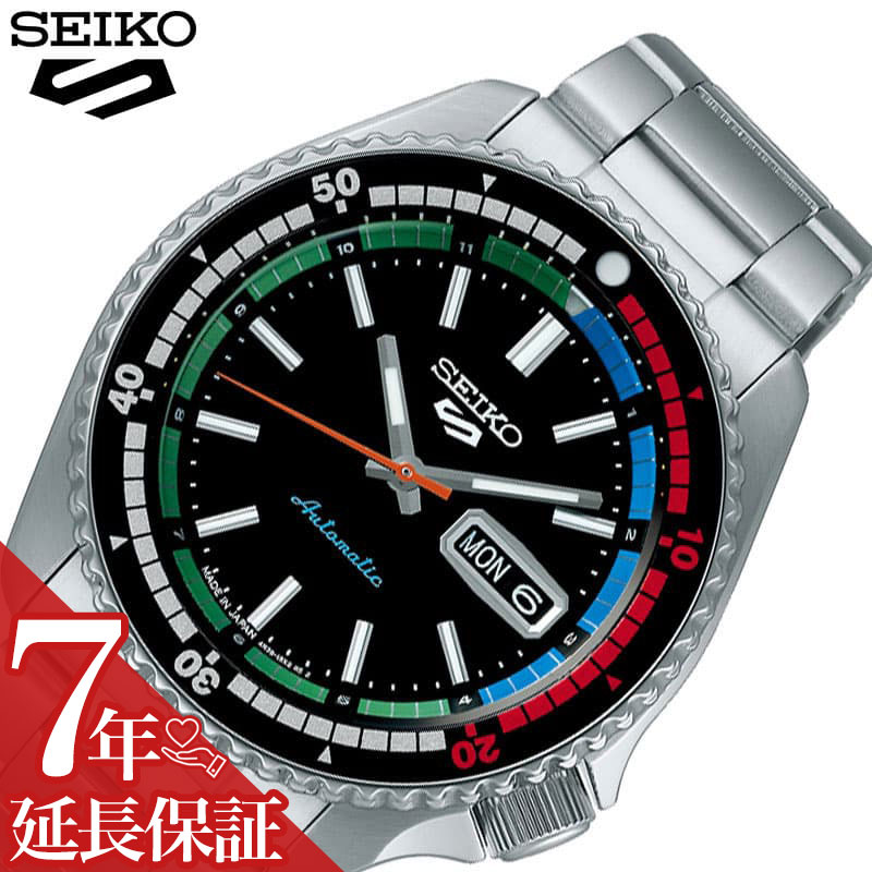 ファイブスポーツ セイコー SKX Sports Style 腕時計 SEIKO 時計 ファイブスポーツ 5 SPORTS 男性 向け メンズ 機械式 自動巻き ビジネス 綺麗め フォーマル ビジネス ランク メタル 社会人 学生 SBSA221 人気 おすすめ かっこいい シック 大人 モダン おしゃれ ブランド プレゼント ギフト