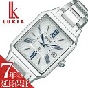 ZCR[ rv SEIKO v LA Grow LUKIA fB[X rv zCg dg\[[ SSVW209 lC   uh p rWlX JWA t@bV b {ih v[g Mtg