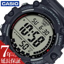 カシオ 腕時計 CASIO 時計 カシオ スタンダード STANDARD 男性 向け メンズ コレクション SPORTS AE-1500WH-1AJF 人気 おすすめ おしゃれ ブランド プレゼント ギフト デジタル バックライト コスパ チプカシ チープカシオ 防水 見やすい レトロ