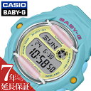 JVI rv CASIO v JVI CASIO xCr[W[ BABY-G   fB[X  ^t ^ wZ   킢 JCC BG-169PB-2JF lC   uh v[g Mtg o[Xf[ j  w iw C 蕨 ސE i ] ii