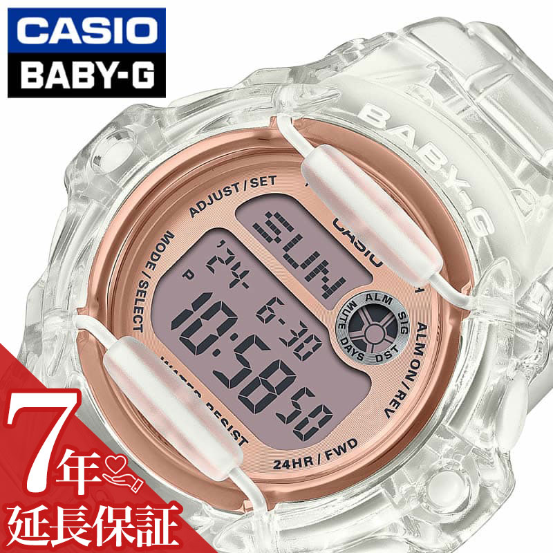カシオ 腕時計 CASIO 時計 カシオ CASIO ベビーG 169シリーズ BABY-G 女性 向け レディース BG-169UG-7BJF 人気 おすすめ おしゃれ ブランド プレゼント ギフト 学校 部活 防水 小さめ 小さい 小ぶり アウトドア キャンプ フェス 頑丈 クリア スケルトン