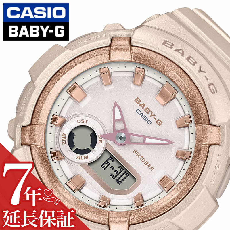 Other - 【最大2,600円引き】【20％OFF】カシオ 腕時計 CASIO 時計 カシオ CASIO ベビーG ベーシック BABY-G 女性 向け レディース アナデジ BGA-280BA-4AJF 人気 おすすめ おしゃれ ブランド プレゼント ギフト 学校 部活 ピンク ホワイト ベージュ 防水 アウトドア キャンプ フェス