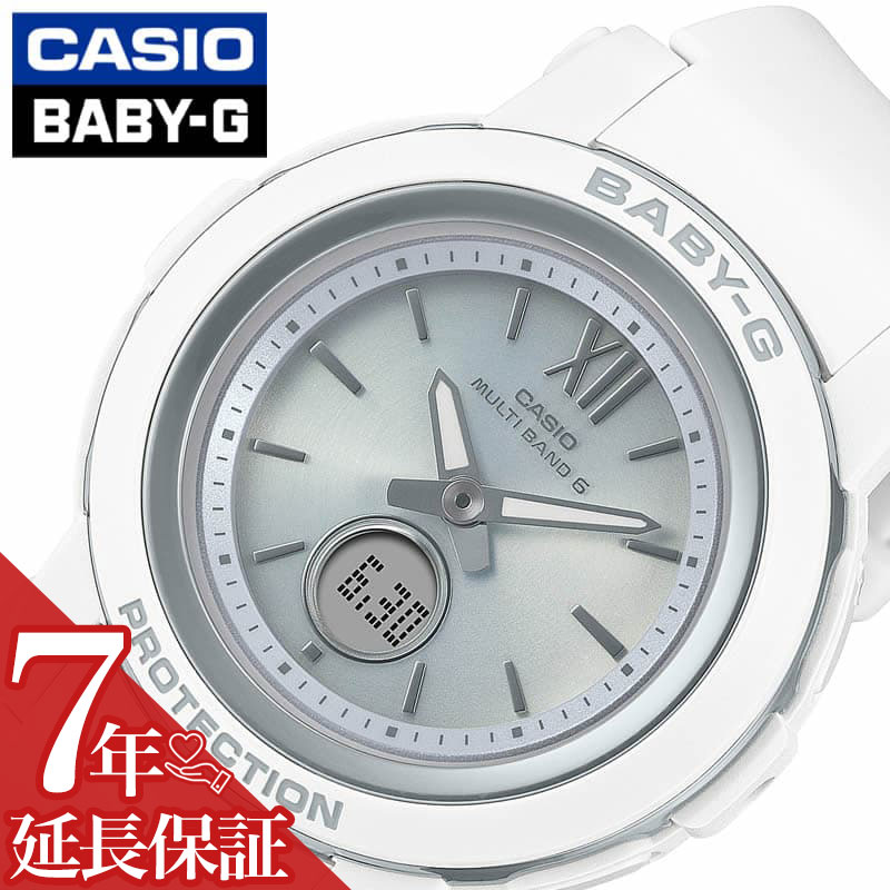 カシオ[CASIO]1974年、機械式からクオーツ式へと切り替わる技術変革期に時計事業へ進出。1983年、カシオ計算機より「壊れない腕時計」としてG-SHOCK誕生。外殻から独立した内部機構とポリウレタン製の衝撃吸収材等によりアイスホッケーのパック代わりにしても壊れないほどの頑丈さを誇る。1984年 データバンクを発売多機能、高気圧防水、他に気圧計や水深測定器、電波時計、太陽電池等様々な先端技術を盛り込んだ製品が多数発表。腕時計の更なる可能性を追求し続け世界中で愛されるトップメーカーである。アクティブに活躍する女性のため、G-SHOCKから生まれたカジュアルレディースウオッチブランド、BABY-G。衝撃や振動に強い耐衝撃構造、水まわりの仕事やウォータースポーツなどでも安心な防水機能(10気圧以上)と可愛いだけじゃなく実用性もバツグンです。アクティブな女性のためのカジュアルウオッチBABY-Gアクティブな女性のためのカジュアルウオッチ、BABY-GのBGA-2900シリーズをご紹介します。このモデルは、ベーシックなスタイルと相性の良いコンパクトな電波ソーラーモデルです。機能面では、耐衝撃構造や10気圧の防水機能など、頼れる機能を備えています。さらに、マルチバンド6と呼ばれる機能によって、世界6局の電波を受信し、時刻を自動修正することが可能です。また、ワールドタイム機能も搭載されており、世界各地の時刻を簡単に確認することができます。さらに、タフソーラーによって太陽光を利用して電力を充電することができます。これらの特徴を持つBGA-2900シリーズは、アクティブな女性におすすめのカジュアルウオッチです。シンプルでスリムなデザインは、ベーシックなスタイルに合わせやすく、機能面でも耐衝撃性や防水性、電波ソーラーなど充実した機能を備えています。型番BGA-2900-7AJFケース材質：樹脂サイズ約：縦44.5×横38.6mm×厚：12.4mm重：34gベルト材質：樹脂カラー：ホワイトベルト腕周り最少：12.5cmベルト腕周り最大：18cmムーブメント電波ソーラー クォーツ (電池式)機能耐衝撃構造（ショックレジスト）電波受信機能：自動受信（最大6回／日、中国電波は最大5回／日）／手動受信＜日本＞ 受信電波：JJY、周波数：40kHz／60kHz（福島／九州両局対応モデル）＜北米地域＞ 受信電波：WWVB、周波数：60kHz＜ヨーロッパ地域＞受信電波：MSF／DCF77、周波数：60kHz／77.5kHz＜中国＞ 受信電波：BPC、周波数：68.5kHz※ホームタイム設定を受信可能な都市に設定すると、都市に合わせた局を受信します。尚、時差は選択した都市によって設定されます。ワールドタイム：世界48都市（31タイムゾーン、サマータイム設定機能付き）＋UTC（協定世界時）の時刻表示、ホームタイムの都市入替機能ストップウオッチ（1/100秒、60分計、スプリット付き）タイマー（セット単位：1分、最大セット：60分、1秒単位で計測）時刻アラーム時報LEDライト（スーパーイルミネーター、残照機能付き）LED：ホワイトフルオートカレンダー操作音ON/OFF切替機能パワーセービング機能（暗所では一定時間が経過すると表示を消して節電します）バッテリーインジケーター表示平均月差±30秒 (非受信時)12/24時間制表示切替防水機能防水性：日常生活用強化防水(10気圧)付属品CASIO純正BOX保証書取扱説明書※説明書・保証書に関して入荷時期により仕様、内容が一部異なる場合がございます。予めご了承をお願い致します。また、ブランドにより説明書兼保証書が付属する場合がございます。予めご了承をお願い致します。この商品のお問い合わせ番号PPR-item-68632メーカー希望小売価格はメーカーサイトに基づいて掲載していますカシオ[CASIO]1974年、機械式からクオーツ式へと切り替わる技術変革期に時計事業へ進出。1983年、カシオ計算機より「壊れない腕時計」としてG-SHOCK誕生。外殻から独立した内部機構とポリウレタン製の衝撃吸収材等によりアイスホッケーのパック代わりにしても壊れないほどの頑丈さを誇る。1984年 データバンクを発売多機能、高気圧防水、他に気圧計や水深測定器、電波時計、太陽電池等様々な先端技術を盛り込んだ製品が多数発表。腕時計の更なる可能性を追求し続け世界中で愛されるトップメーカーである。アクティブに活躍する女性のため、G-SHOCKから生まれたカジュアルレディースウオッチブランド、BABY-G。衝撃や振動に強い耐衝撃構造、水まわりの仕事やウォータースポーツなどでも安心な防水機能(10気圧以上)と可愛いだけじゃなく実用性もバツグンです。アクティブな女性のためのカジュアルウオッチBABY-Gアクティブな女性のためのカジュアルウオッチ、BABY-GのBGA-2900シリーズをご紹介します。このモデルは、ベーシックなスタイルと相性の良いコンパクトな電波ソーラーモデルです。機能面では、耐衝撃構造や10気圧の防水機能など、頼れる機能を備えています。さらに、マルチバンド6と呼ばれる機能によって、世界6局の電波を受信し、時刻を自動修正することが可能です。また、ワールドタイム機能も搭載されており、世界各地の時刻を簡単に確認することができます。さらに、タフソーラーによって太陽光を利用して電力を充電することができます。これらの特徴を持つBGA-2900シリーズは、アクティブな女性におすすめのカジュアルウオッチです。シンプルでスリムなデザインは、ベーシックなスタイルに合わせやすく、機能面でも耐衝撃性や防水性、電波ソーラーなど充実した機能を備えています。型番BGA-2900-7AJFケース材質：樹脂サイズ約：縦44.5×横38.6mm×厚：12.4mm重：34gベルト材質：樹脂カラー：ホワイトベルト腕周り最少：12.5cmベルト腕周り最大：18cmムーブメント電波ソーラー クォーツ (電池式)機能耐衝撃構造（ショックレジスト）電波受信機能：自動受信（最大6回／日、中国電波は最大5回／日）／手動受信＜日本＞ 受信電波：JJY、周波数：40kHz／60kHz（福島／九州両局対応モデル）＜北米地域＞ 受信電波：WWVB、周波数：60kHz＜ヨーロッパ地域＞受信電波：MSF／DCF77、周波数：60kHz／77.5kHz＜中国＞ 受信電波：BPC、周波数：68.5kHz※ホームタイム設定を受信可能な都市に設定すると、都市に合わせた局を受信します。尚、時差は選択した都市によって設定されます。ワールドタイム：世界48都市（31タイムゾーン、サマータイム設定機能付き）＋UTC（協定世界時）の時刻表示、ホームタイムの都市入替機能ストップウオッチ（1/100秒、60分計、スプリット付き）タイマー（セット単位：1分、最大セット：60分、1秒単位で計測）時刻アラーム時報LEDライト（スーパーイルミネーター、残照機能付き）LED：ホワイトフルオートカレンダー操作音ON/OFF切替機能パワーセービング機能（暗所では一定時間が経過すると表示を消して節電します）バッテリーインジケーター表示平均月差±30秒 (非受信時)12/24時間制表示切替防水機能防水性：日常生活用強化防水(10気圧)付属品CASIO純正BOX保証書取扱説明書※説明書・保証書に関して入荷時期により仕様、内容が一部異なる場合がございます。予めご了承をお願い致します。また、ブランドにより説明書兼保証書が付属する場合がございます。予めご了承をお願い致します。