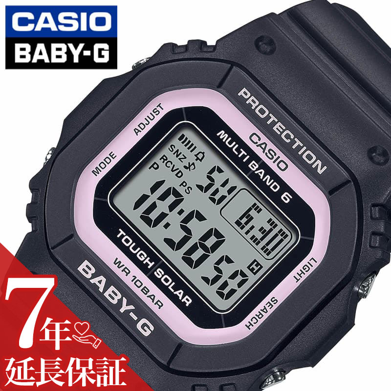 カシオ 腕時計 CASIO 時計 ベビーG 電波ソーラーモデル BABY-G 女性 向け レディース 電波ソーラー デジタル シンプル タフソーラー BGD-5650-1BJF 人気 おすすめ おしゃれ ブランド プレゼント ギフト 定番 見やすい 防水 アウトドア キャンプ フェス 頑丈