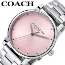 コーチ 腕時計 COACH 時計 グランド GRAND 女性 向け レディース 人気 おすすめ おしゃれ ブランド プレゼント ギフト 入学 贈り物 バースデー...