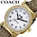 コーチ 腕時計 COACH 時計 コーチ COACH マディソン Madison 女性 向け レディース 人気 おすすめ おしゃれ ブランド プレゼント ギフト...