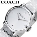 コーチ 腕時計 COACH 時計 コーチ COACH アーデン ARDEN 女性 向け レディース 人気 おすすめ おしゃれ ブランド プレゼント ギフト 入学...
