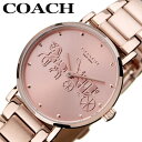 R[` rv COACH v R[` COACH y[ PERRY   fB[X lC   uh v[g Mtg w 蕨 o[Xf[ ii JCC 킢 ꂢ LC l f[g ł  uh   14503793