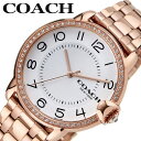 R[` rv COACH v R[` COACH A[f ARDEN   fB[X lC   uh v[g Mtg w 蕨 o[Xf[ ii JCC 킢 ꂢ LC l f[g ł  uh   14503809