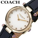 コーチ 腕時計 COACH 時計 コーチ COACH キャリー CARY 女性 向け レディース 人気 おすすめ おしゃれ ブランド プレゼント ギフト 入学 ...