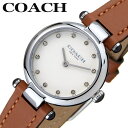 コーチ 腕時計 COACH 時計 コーチ COACH キャリー CARY 女性 向け レディース 人気 おすすめ おしゃれ ブランド プレゼント ギフト 入学 ...