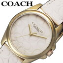コーチ 腕時計 COACH 時計 グレイソン GREYSON レディース ホワイト ラグジュアリー カジュアル ファッション デート シンプル お出かけ 大学 ...