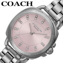 コーチ 腕時計 COACH 時計 テイタム TATUM レディース 腕時計 ピンク ラグジュアリー カジュアル ファッション デート シンプル お出かけ 大学 ...