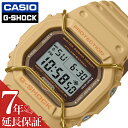 JVI rv CASIO v GVbN g[J[f G-SHOCK Tone on tone j  Y fW^  2000N XNGA DW-5600PT-5JF lC   uh v[g Mtg uE h AEghA Lv tFX 