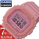 JVI rv CASIO v JVI CASIO W[VbN G-SHOCK j  Y  ^t X|[c ^ wZ   DW-5610SL-4A4JR lC   uh v[g Mtg o[Xf[ j  w iw C 蕨 ސE i ] ii