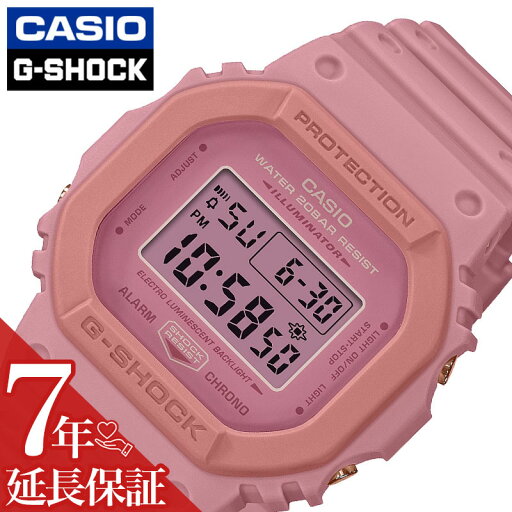 カシオ 腕時計 CASIO 時計 カシオ CASIO ジーショック G-SHOCK 男性 向け メンズ 頑丈 タフ スポーツ 運動 学校 部活 定番 DW-5610SL-4A4JR 人気 おすすめ おしゃれ ブランド プレゼント ギフト バースデー お祝い 卒業 入学 進学 研修 贈り物 退職 合格 転勤 景品 カシオ 腕時計 CASIO 時計 カシオ CASIO ジーショック G-SHOCK 男性 向け メンズ 頑丈 タフ スポーツ 運動 学校 部活 定番 DW-5610SL-4A4JR 人気 おすすめ おしゃれ ブランド プレゼント ギフト バースデー お祝い 卒業 入学 進学 研修 贈り物 退職 合格 転勤 景品