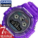 JVI rv CASIO v JVI CASIO W[VbN G-SHOCK j  Y  ^t X|[c ^ wZ   DW-5900JT-6JF lC   uh v[g Mtg o[Xf[ j  w iw C 蕨 ސE i ] ii