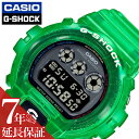 カシオ 腕時計 CASIO 時