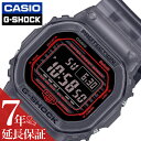 JVI rv CASIO v GVbN XPgOf[V G-SHOCK Skeleton Gradation j Y fW^  2000N XNGA DW-B5600G-1JF lC   uh v[g Mtg h AEghA Lv tFX  TCo[pN