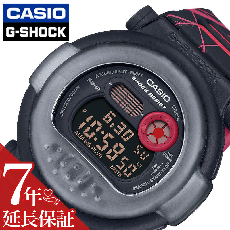 カシオ 腕時計 CASIO 時計 カシオ CASIO Gショック ダブルベゼル G-SHOCK DW-001 男性 向け メンズ ラウンド 付け替え カスタム G-B001MVA-1JR 人気 おすすめ おしゃれ ブランド プレゼント ギフト 防水 アウトドア キャンプ フェス 頑丈 メカ 着せ替え パーツ