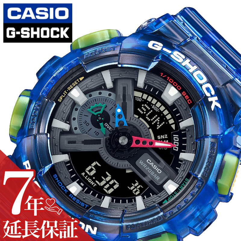 JVI rv CASIO v JVI CASIO W[VbN G-SHOCK j  Y  ^t X|[c ^ wZ   GA-110JT-2AJF lC   uh v[g Mtg o[Xf[ j  w iw C 蕨 ސE i ] ii