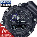 JVI rv CASIO v JVI CASIO GVbN TEhEF[u G-SHOCK Sound Wave j  Y AEghA Lv JWA AifW  tFX ătFX GA-2200SKL-8AJF lC   uh v[g Mtg h  ubN