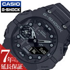 カシオ 腕時計 CASIO 時計 カシオ CASIO Gショック ベゼル・バンド一体構造 G-SHOCK GA-B001 男性 向け メンズ 幾何学 サイバーパンク ハイテク GA-B001-1AJF 人気 おすすめ おしゃれ ブランド プレゼント ギフト 防水 アウトドア キャンプ フェス 頑丈 マット ごつい