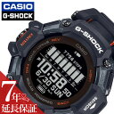 JVI rv CASIO v GVbN G-SHOCK GBD-H2000 SERIES j  Y X|[c N g[jO }`@\ GBD-H2000-1AJR lC   uh v[g Mtg h AEghA Lv tFX  @\ \ ^