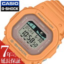 JVI rv CASIO v JVI CASIO W[VbN G-SHOCK j  Y  ^t X|[c ^ wZ   GLX-S5600-4JF lC   uh v[g Mtg o[Xf[ j  w iw C 蕨 ސE i ] ii